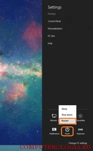 Як швидко перезавантажити Windows 8 перезавантажити