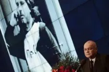 Як назвати альбом фотографій про спорт альбом