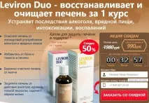 Які препарати входять до п’ятого режиму лікуванняТуберкульозу, Лікування Туберкульозу - консультація входять