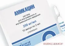 Як лікувати токсоплазмоз Симптоми захворювання, причини виникнення, лікування недуги при вагітності токсоплазмоз