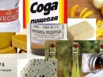 Як позбутися цвілі у ванній в домашніх умовах народними засобами позбутися