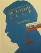 писалися