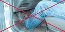 правильно