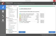 Як підвищити стабільність та безпеку Firefox безпеку