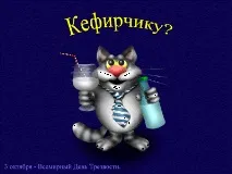 Як пишешся алмаз чи алмаз, хімія пишешся