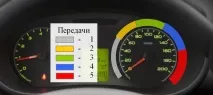 перемикати