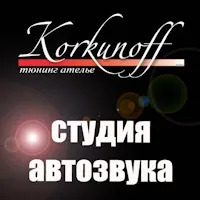 Як зробити подіуми під ВЧ зробити