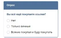 сайті