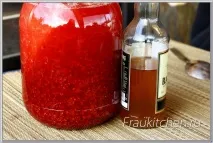 приготувати
