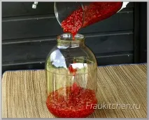 приготувати