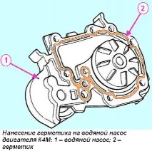 зняти