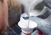 щодо