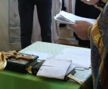 замовити