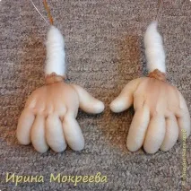 Як я роблю ручки капроновим лялькам (2 частина), Країна Майстрів роблю