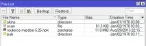 Як повернути стару прошивку MikroTik – Mikrotik – Laquo; Wifi – Amp; 3G – Laquo; Мережі – Laquo; mikrotik