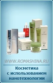 комплексне