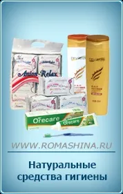 лікування