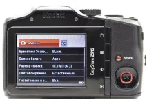 Kodak EasyShare Z915 можна