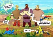 малюнки