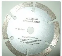 укладання