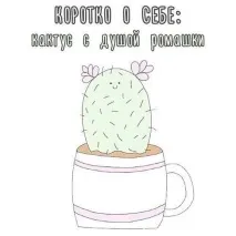 малюнки