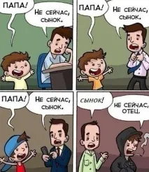 малюнки