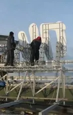 Дахові установки розрахунок вартості, дизайн дахові
