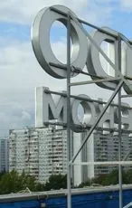 Дахові установки розрахунок вартості, дизайн розрахунок