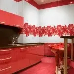 Червона підлога на кухні, у передпокої, у ванній кімнаті підлога