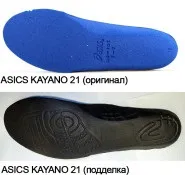 Копія легендарних кросівок Asics Kayano 21 від народних умільців із Китаю легендарних