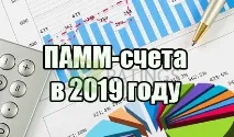 Криптовалюта Bitcoin Cash - звідки вона взялася cash
