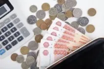 пільгова