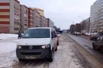 Cel mai scurt drum de la Urali la Europa