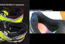 Копія легендарних кросівок Asics Kayano 21 від народних умільців із Китаю легендарних