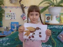 Конспект заняття «Аплікація з листя» листя