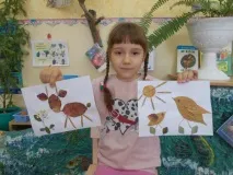 Конспект заняття «Аплікація з листя» заняття