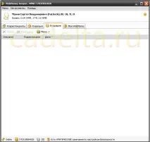 webmoney