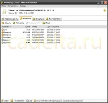 webmoney