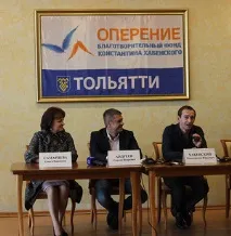 костянтин