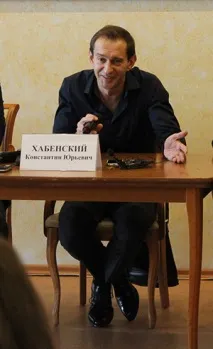 хабенський