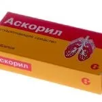 Ліки від кашлю для дітей список кашлю
