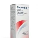 Ліки від кашлю для дітей список список