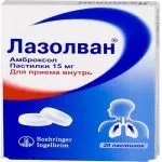 Ліки від кашлю для дітей список ліки