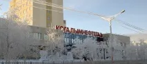 ЛУКОЙЛ - ТПП - КОГАЛИМНАФТОГАЗ когалимнафтогаз