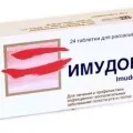 употреба