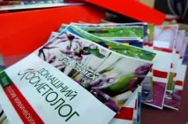 Маски «Домашній косметолог» «БілКосмекс» маски