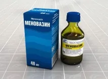 меновазин