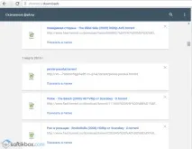 Material Design у Google Chrome Material
