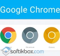 Material Design у Google Chrome design