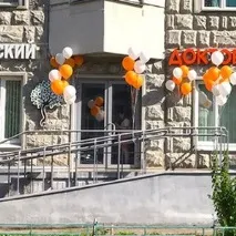 Медцентри та клініки в районі Вихіно-Жулебіне Москви 🚩 адреси, телефони, сайти, відгуки москви